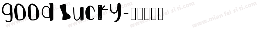 Good lucky字体转换